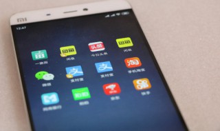 qq怎么看实名认证(qq怎么看实名认证身份证号码)