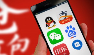 qq怎么更新到最新版本（手机qq怎么更新到最新版本）