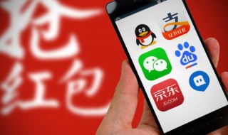 qq记步怎么开启 qq计步是怎么算的