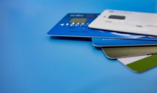 qq怎么解绑银行卡（QQ怎么解绑银行卡?）