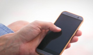 qq怎么注销实名认证 qq怎么注销实名认证怎么注销账号