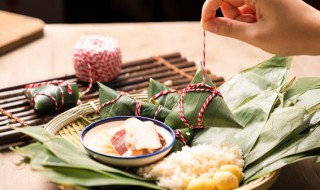 端午节快乐怎么回(端午节快乐怎么回复别人)