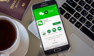 朋友圈怎么查某一天 怎么查某日的朋友圈