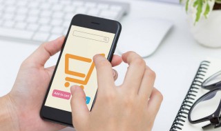 苹果手机邮箱怎么登录 苹果手机怎么登录网易邮箱