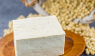 家里怎么做豆腐（家里怎么做豆腐花）