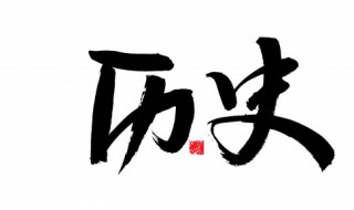 徐州市历史属于哪个省 徐州自古以来属于哪个省