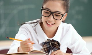 过的部首怎么读(过的部首怎么读儿面朝)