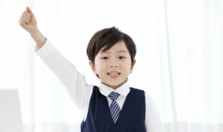 周发殷汤怎么读（周发殷汤怎么读音）