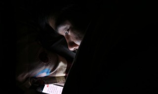 怎么清除qq聊天记录 怎么清除qq聊天记录另一个手机也看不见