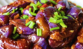 红烧茄子怎么烧（红烧茄子怎么烧法）