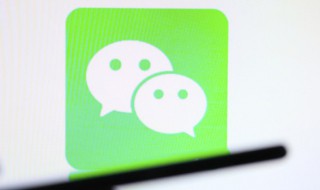 微信空间其它怎么清除（怎么彻底清除微信空间）