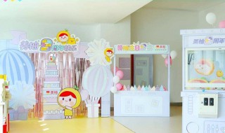 美柚怎么清除历史数据（美柚记录怎么恢复历史数据）