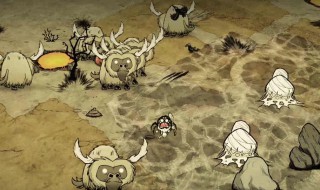 饥荒白蜘蛛巢怎么清除（饥荒打掉蜘蛛巢）