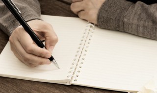 pp05材料是什么意思 pp05是什么塑料