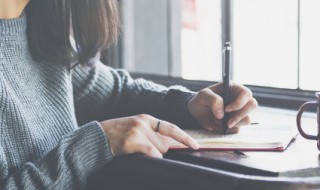 材料是什么意思（材料是什么意思解释）