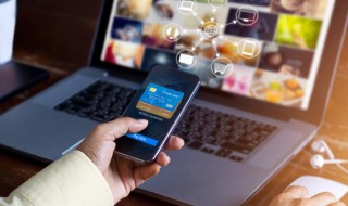 ps怎么保存jpg（新版ps怎么保存jpg）