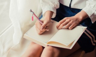 汤圆英语怎么说（汤圆英语怎么说怎么写）