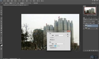 ps大型文件怎么保存jpg ps大型文件怎么保存psd