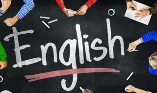 清除英语怎么写(清除,英语)