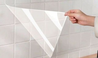 厨房防油贴纸怎么除掉（厨房防油贴纸怎么除掉胶）