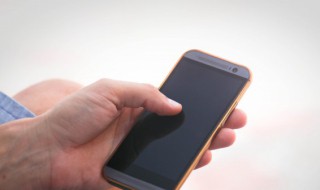 手机怎么清除数据（华为手机怎么清除数据）