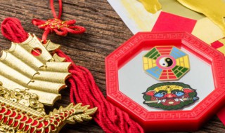 镜子对着卧室门怎么化解（洗手台镜子对着卧室门怎么化解）