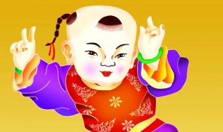 百日关怎么化解 百日关应该注意什么