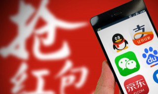 qq怎么看拉黑的人 qq怎么看拉黑的人的聊天记录