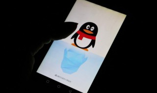 qq怎么查看谁喜欢了我(qq怎么查看喜欢你的人)