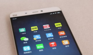 QQ刷新不了怎么办 为什么qq刷新不了怎么办