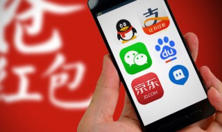 qq交易记录怎么删除 qq交易记录怎么删除全部