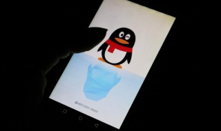 qq怎么掷骰子（qq怎么掷骰子在哪）