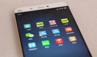 qq随心贴怎么关闭（QQ随心贴怎么关闭仅他可见）