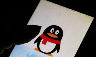 qq号被盗了怎么找回（qq号被盗了怎么找回来）