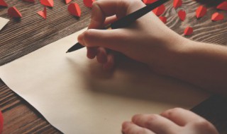 立夏节祝福（立夏节祝福图片）