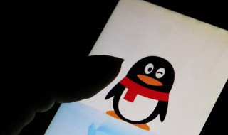 qq视频会议怎么开 qq视频会议怎么开摄像头