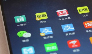 怎么取消qq看点推送 怎样取消qq看点推送