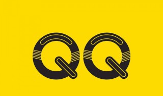 qq邮箱服务器怎么填 qq邮箱服务器怎么填 iphone