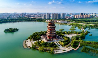 滨州旅游攻略 滨州旅游攻略英文