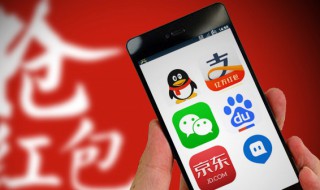 qq贴表情怎么用 qq贴表情怎么用不了2021