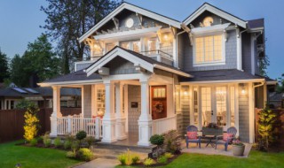 房屋大税怎么收费标准（房屋契税收费标准2021）