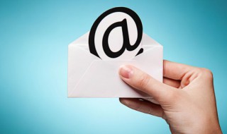 qq里怎么找qq邮箱 手机qq里怎么找qq邮箱