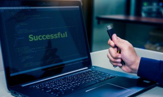 系统垃圾怎么清除（苹果系统垃圾怎么清除）