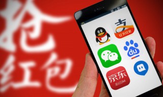 qq怎么搜索公众号 qq怎么搜索公众号显示无搜索结果