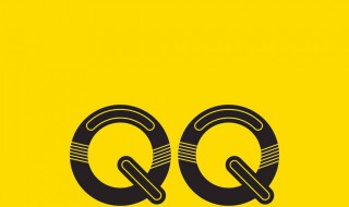 qq里面怎么找回删除的好友（qq里面怎么找回删除的好友 手机版本）