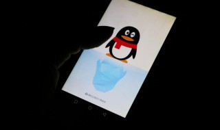 qq生日提醒怎么打开(qq生日提醒在哪)