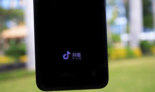 抖音三千万音浪能换多少人民币 抖音3000万音浪大概多少人民币