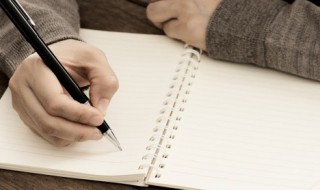 单姓好听到爆的名字（有什么好听的单姓）