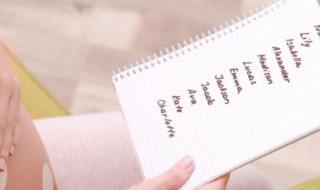 带紫的仙气名字 名字带紫的神仙