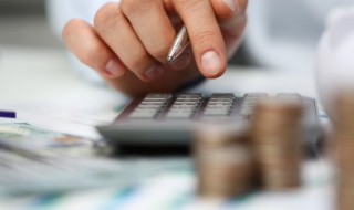 房产税怎么退（个人住房房产税怎么退）